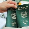 Purchase Original Korean Passport